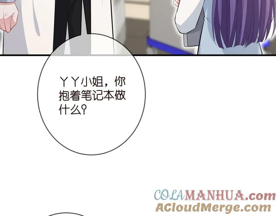 第476 潜入医疗室48