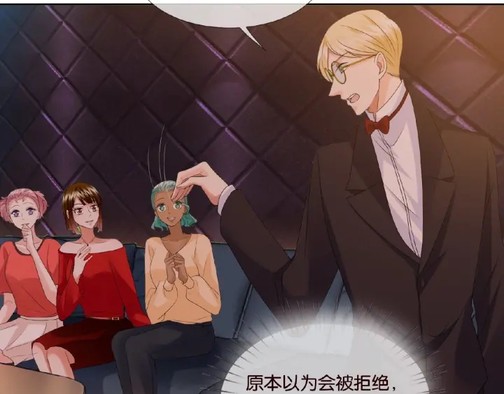 第74话 声色暧昧，真心莫辨34