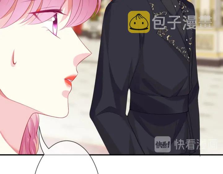 第198话 她今晚是我的女伴93