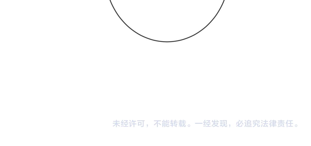 第389 禁足93