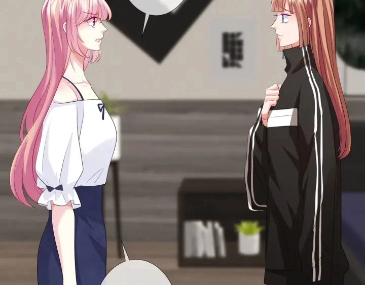 第100话 在他怀里醒来82