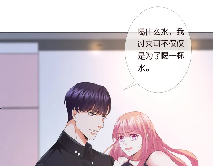 第169话 小声点，会被听到的46