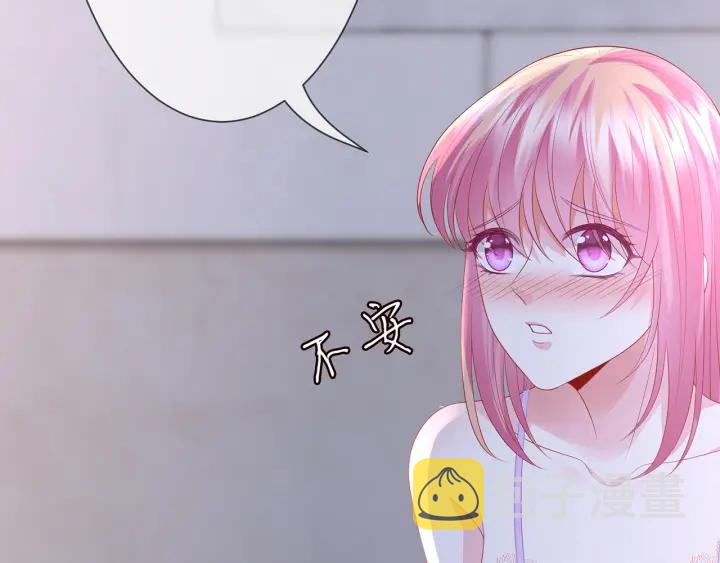 第215话 惊心动魄的一夜10