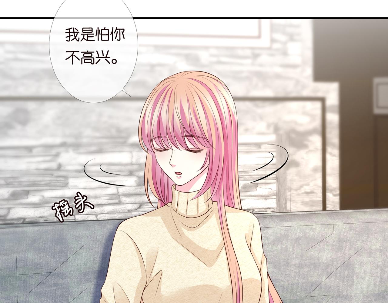 第278 女儿当自强36