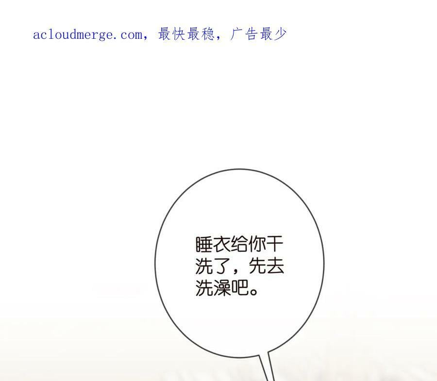第436 午夜的脚步声3