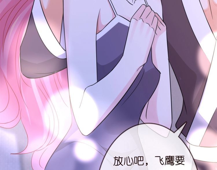 第225话 需要我帮你吗？126