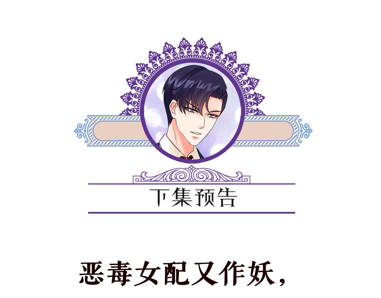 第300 认亲80