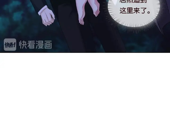 第40话 不想放手43