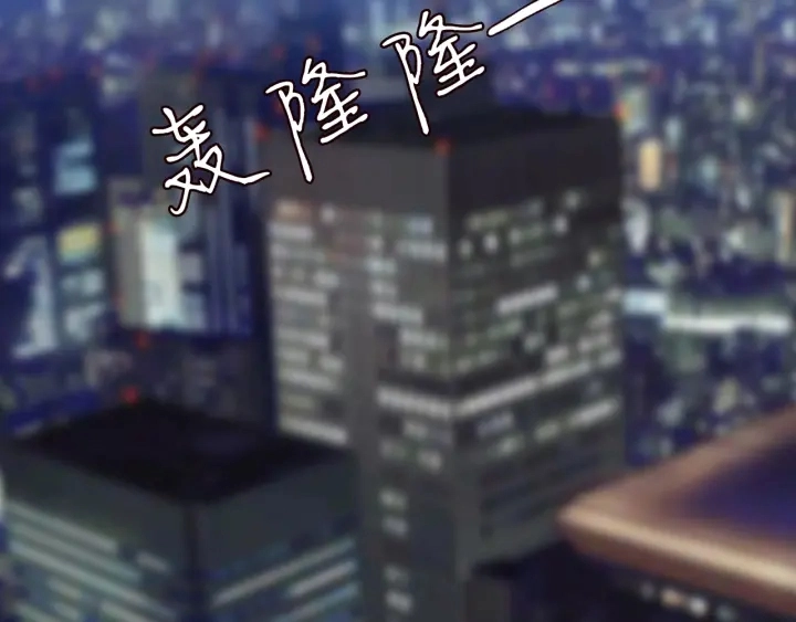 第162话 可可，你不能死…5