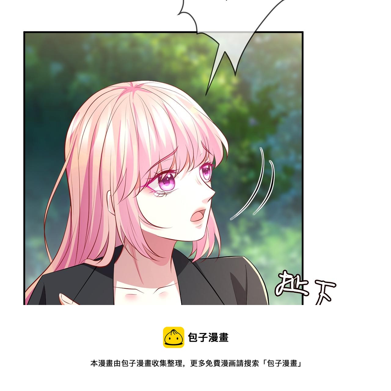 第319 一枪致命88
