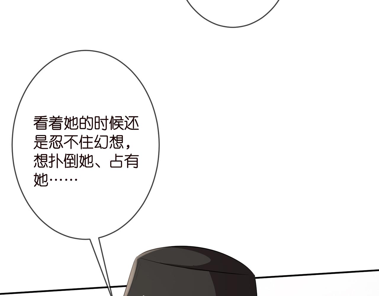 第328 极端的方法48