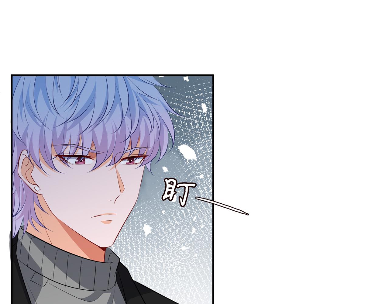 第332话 失控的连城106