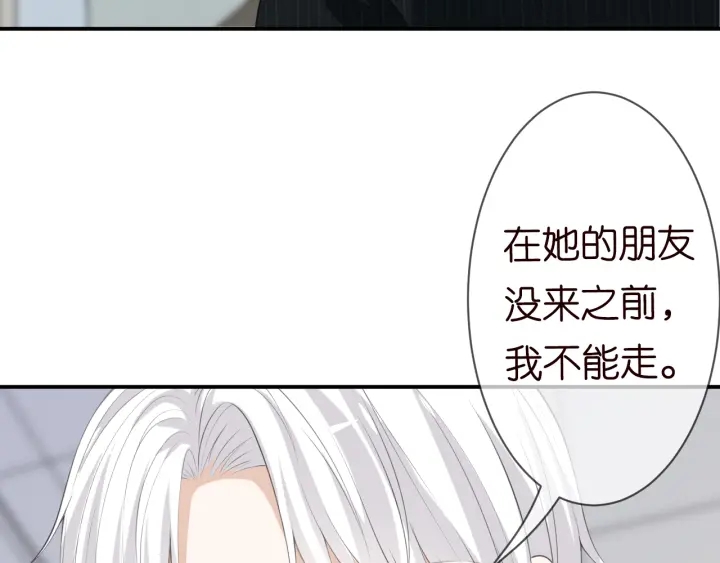 第234话 对龙家出手57