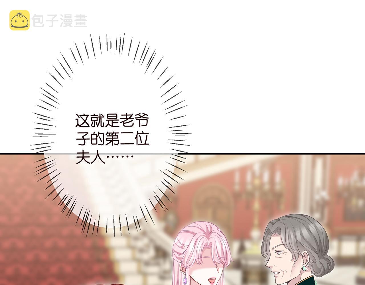 第299 离我哥远点55