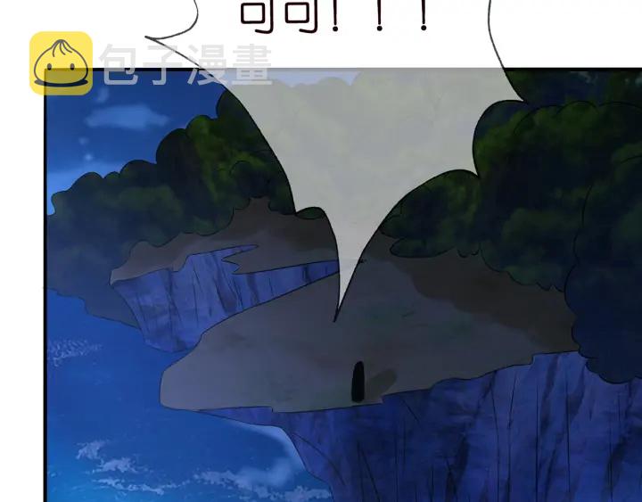 第161话 放了她，我跟你走77