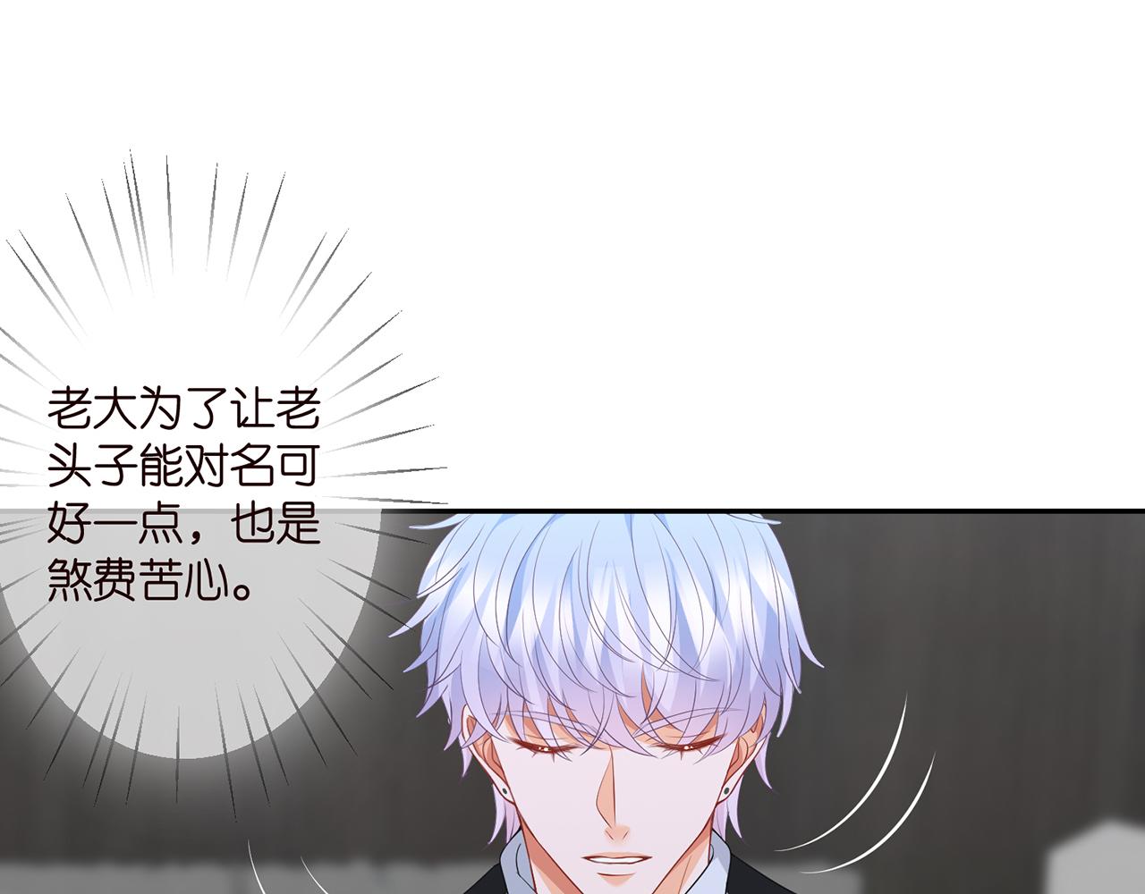 第292 谈心28