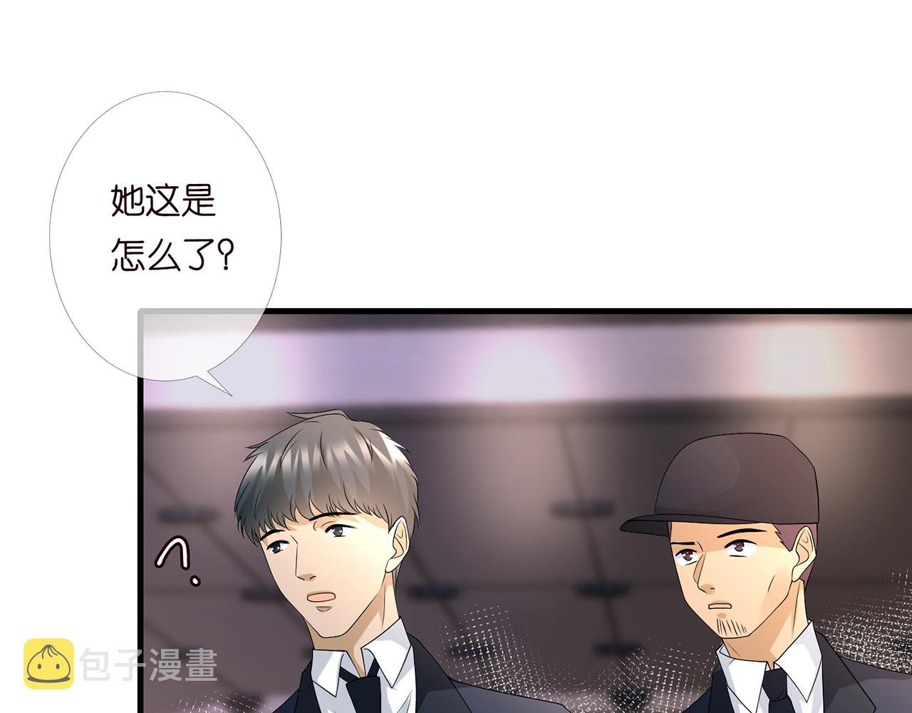 第271 “真相”7
