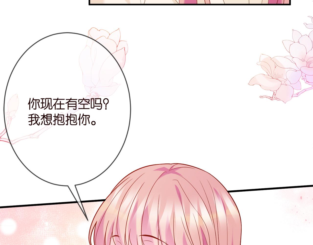 第360 暴风雨前的宁静64