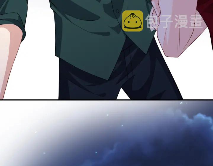 第245 我的女人只有她41