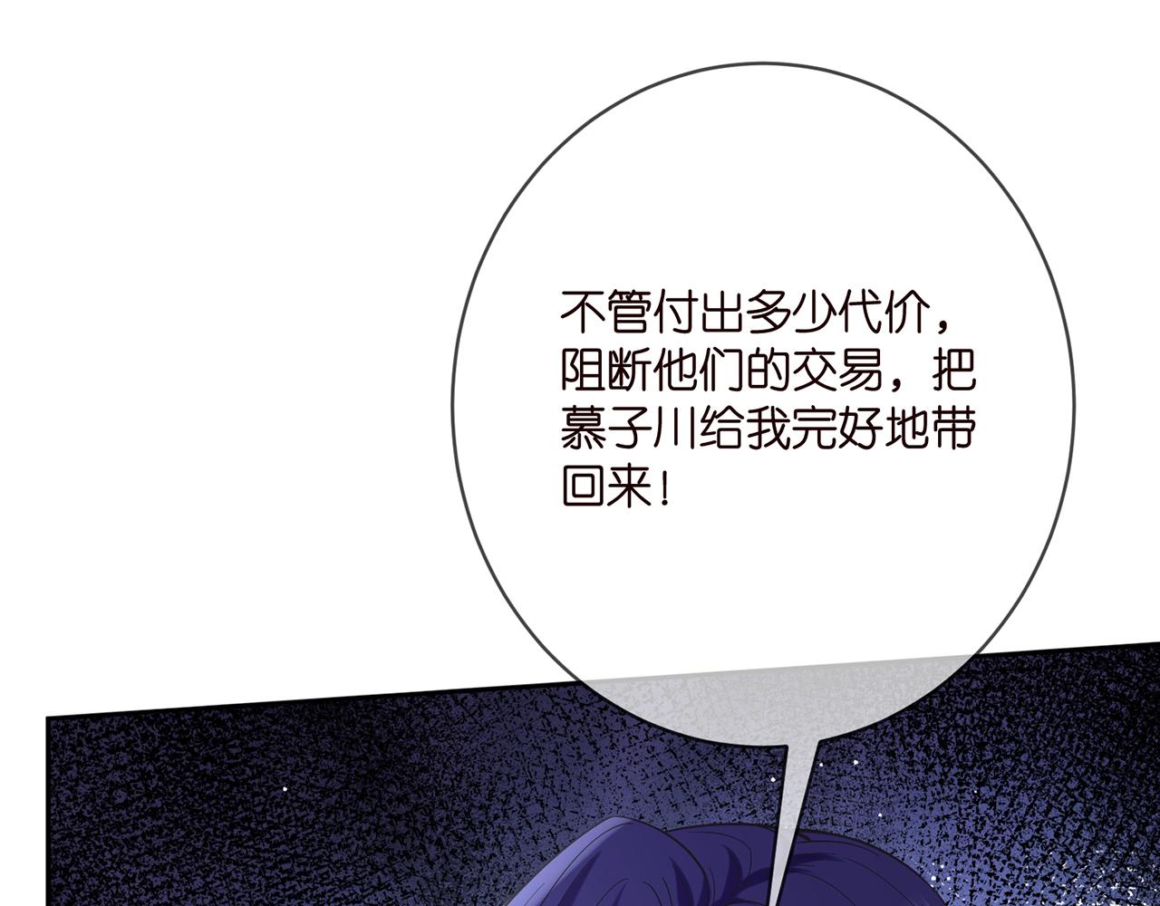 第391 探监41