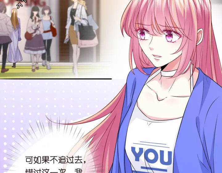 第216话 她杀人了？！4