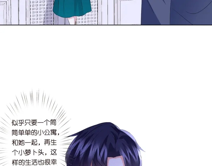 第109话 对你男人还满意吗？65