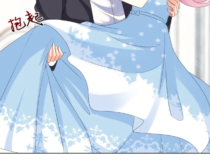 第39话 吃醋现场！72