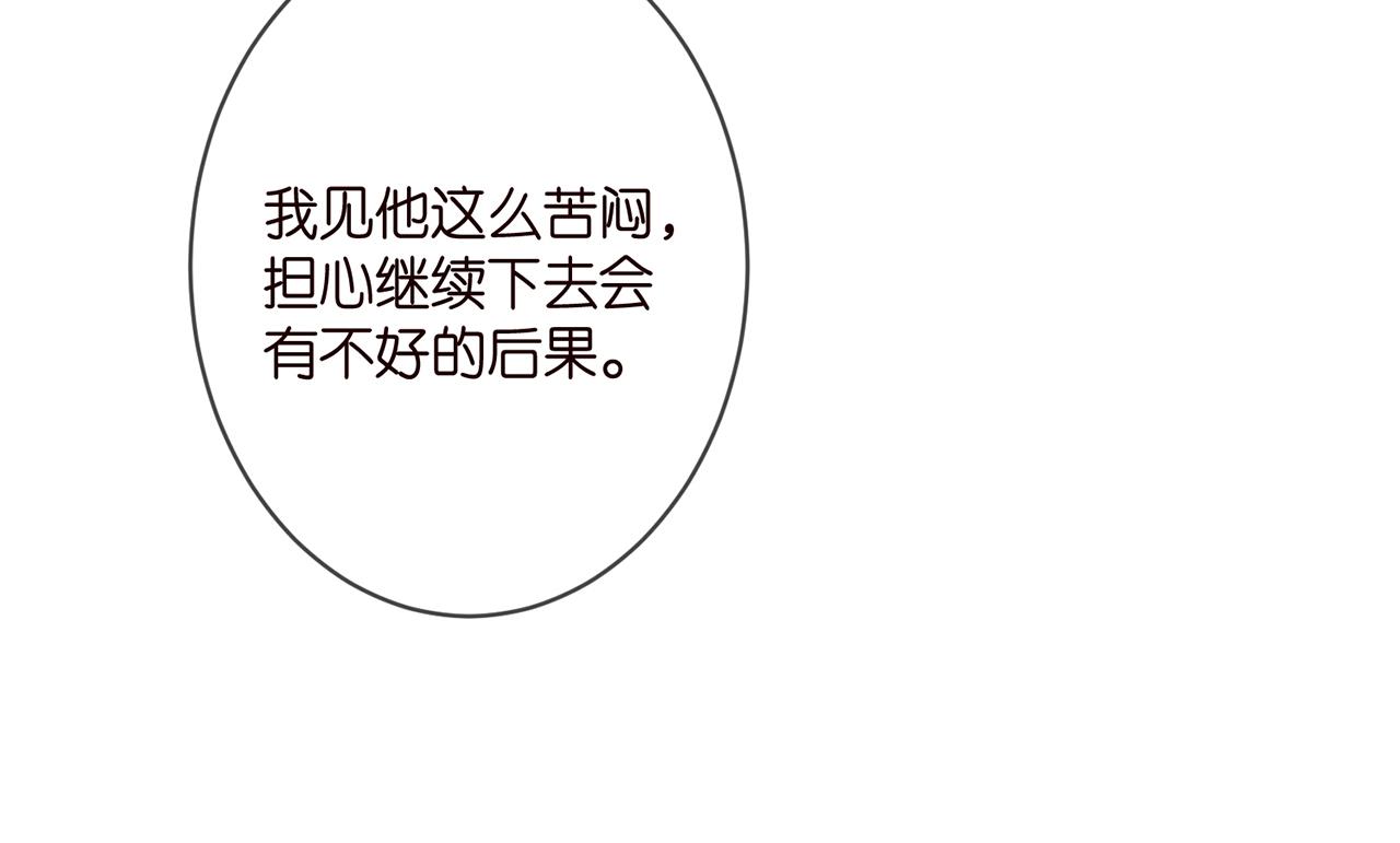 第328 极端的方法79