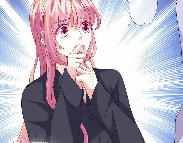 第 57话 不要欺负我！6