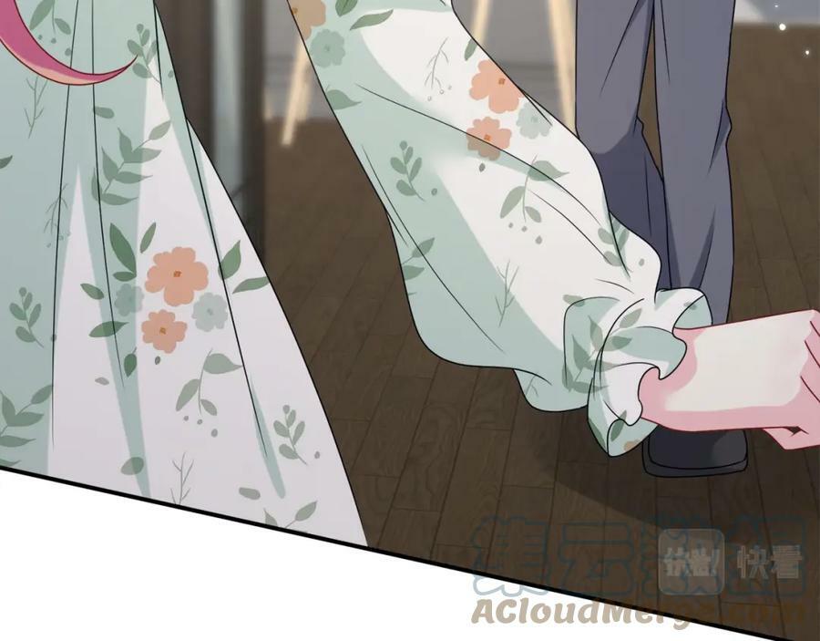 第437 在？网恋吗12