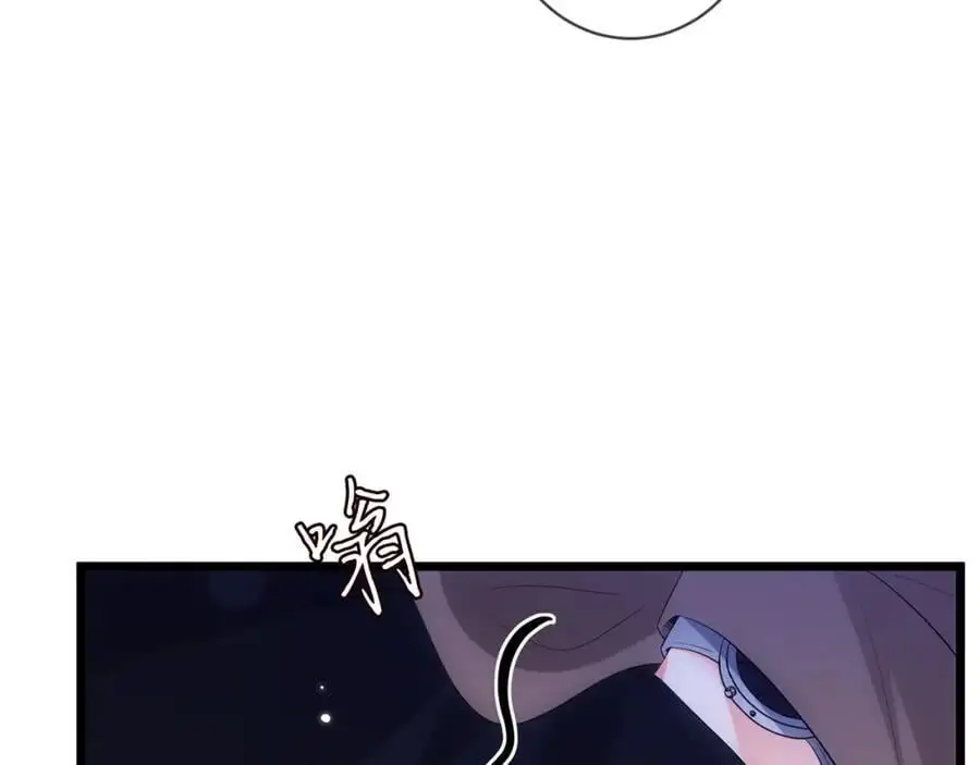 第497 机上修罗场41