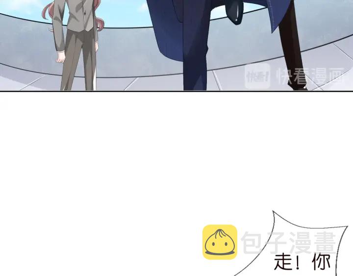 第95话 先生的仇敌？78