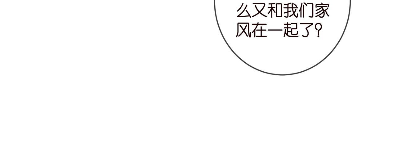 第413 死亡威胁42