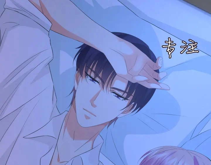 第163话 原来你这么喜欢我79