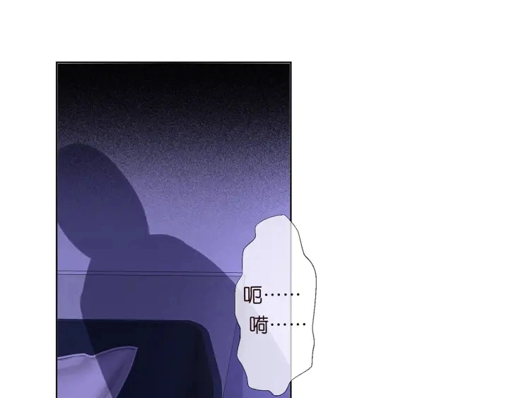 第152话 先生，我好想你58