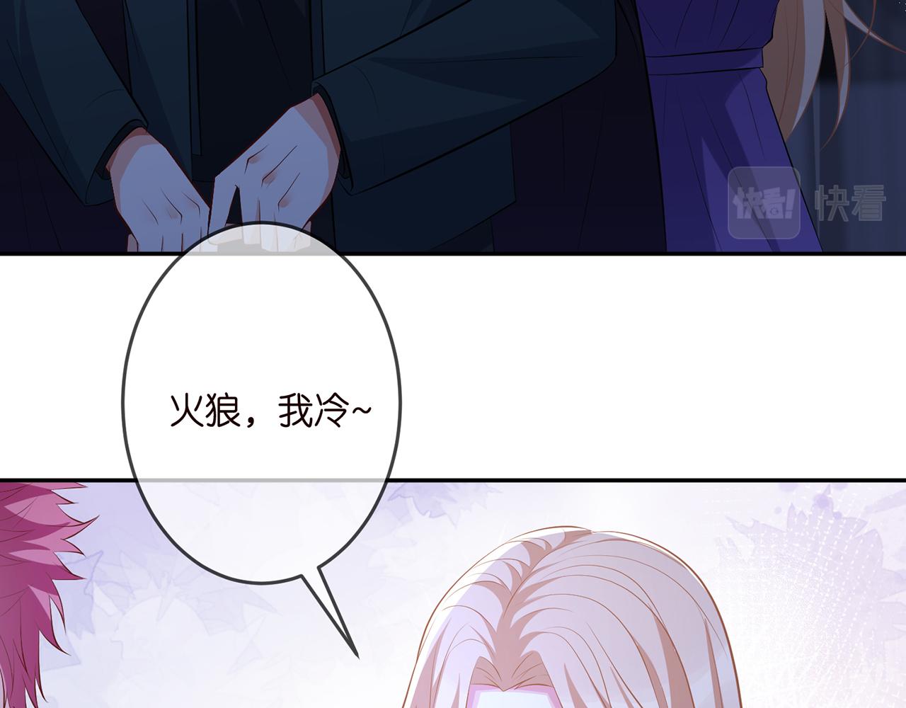 第316 生死不明91
