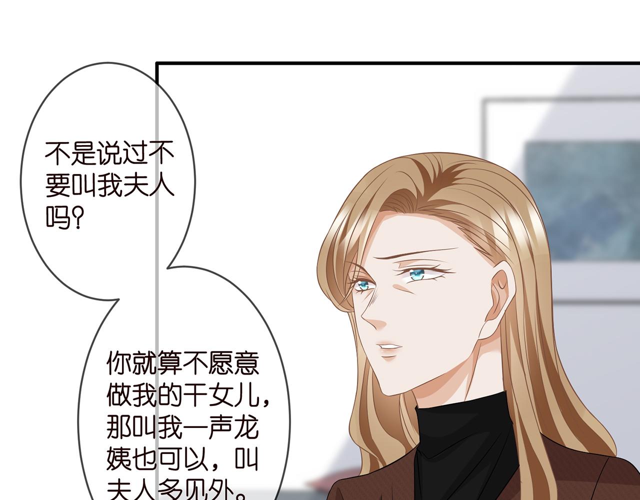 第296 倒霉蛋名可52