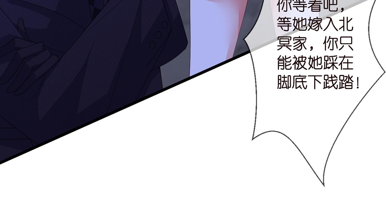 第281 神秘来电74