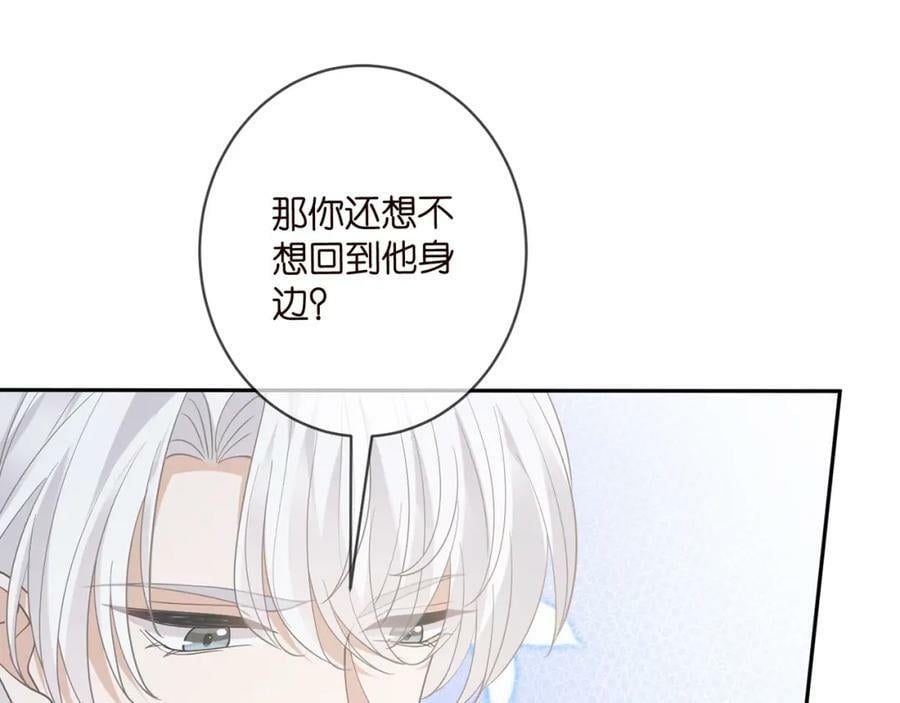 第468 拍摄事故29