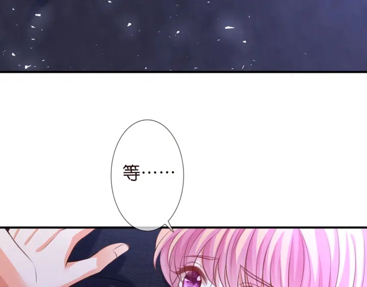 第248 尴尬时刻87