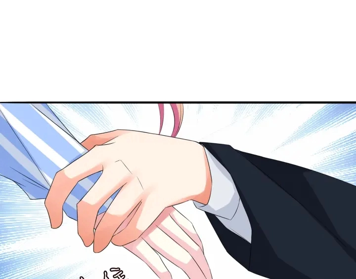第166话 谁许你碰她的？102