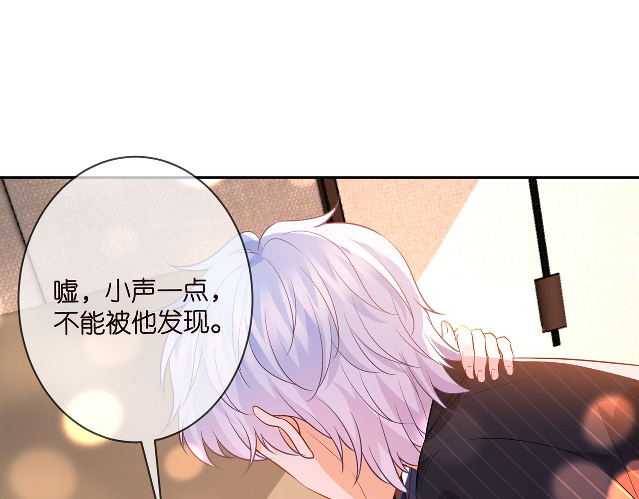 第338 酒后乱……82