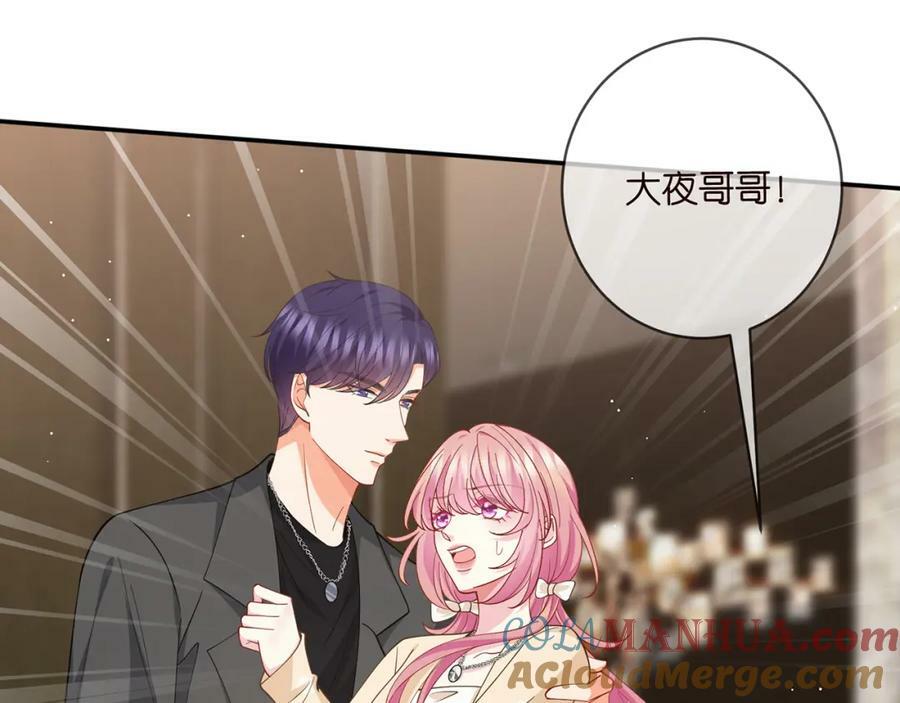 第473 多人游戏100