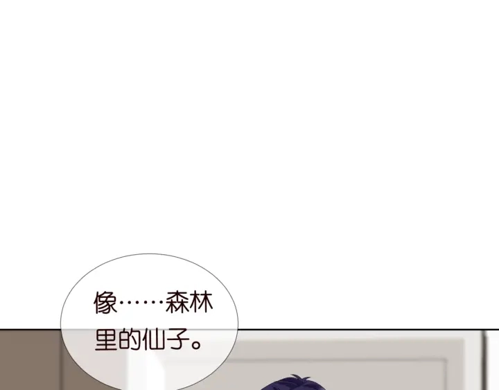 第103话 试衣间？67