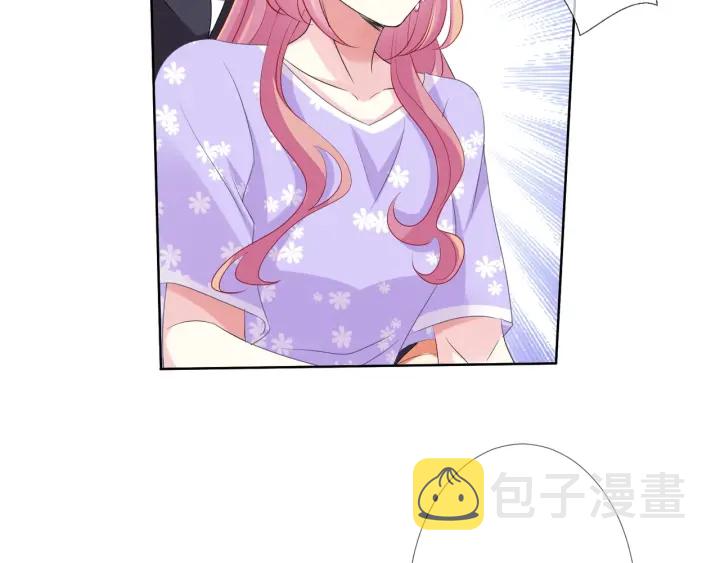 第105话 啊！我的宝宝！33