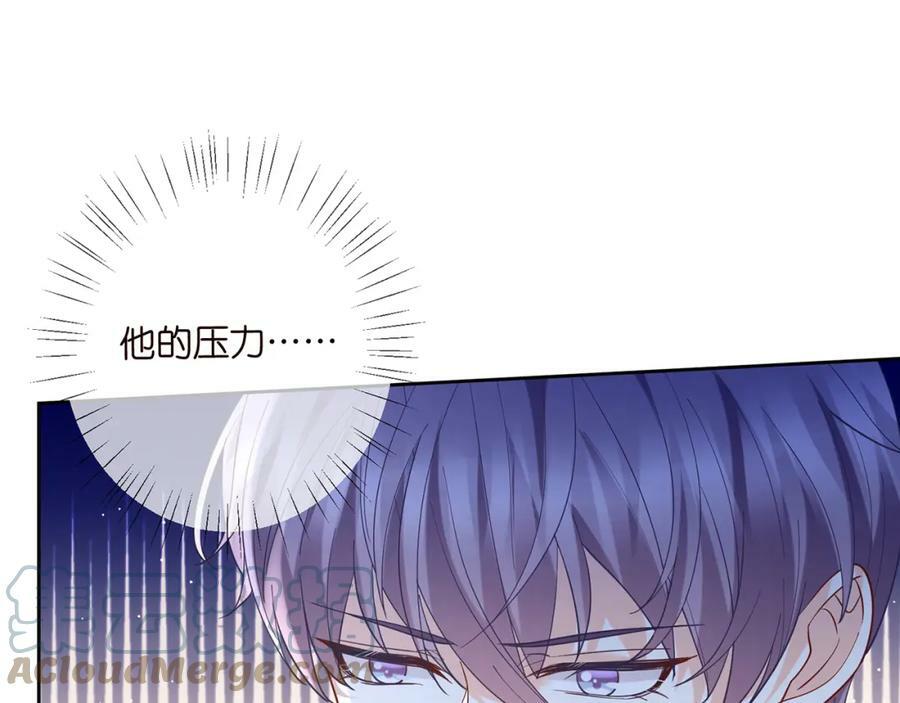 第441 戏精兄弟8