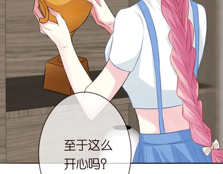 第213话 各自的考量39