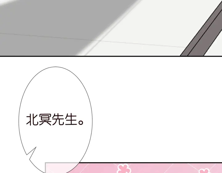 第218话 残酷的真相18