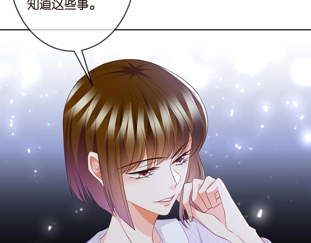 第309 让我帮你42