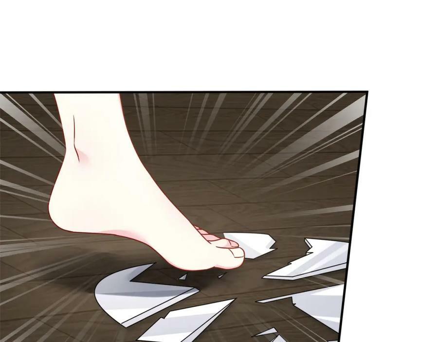 第437 在？网恋吗18
